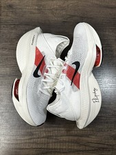 Nike Air Zoom Alphafly NEXT% 2 Eliud Kipchoge | Updated Sep 2026