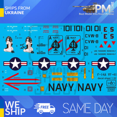 HAD models 32097 1/32 Decal for F-14A Desert Storm Queen of Spades