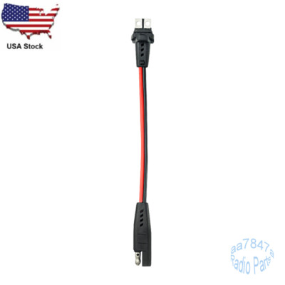 Short Power Cable Tail Cable for GM300 GM3188 GM3688  Mobile Radio Walkie Talkie
