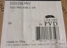 5025.PRIV 5025 Privacy Door Knob Set - Nickel