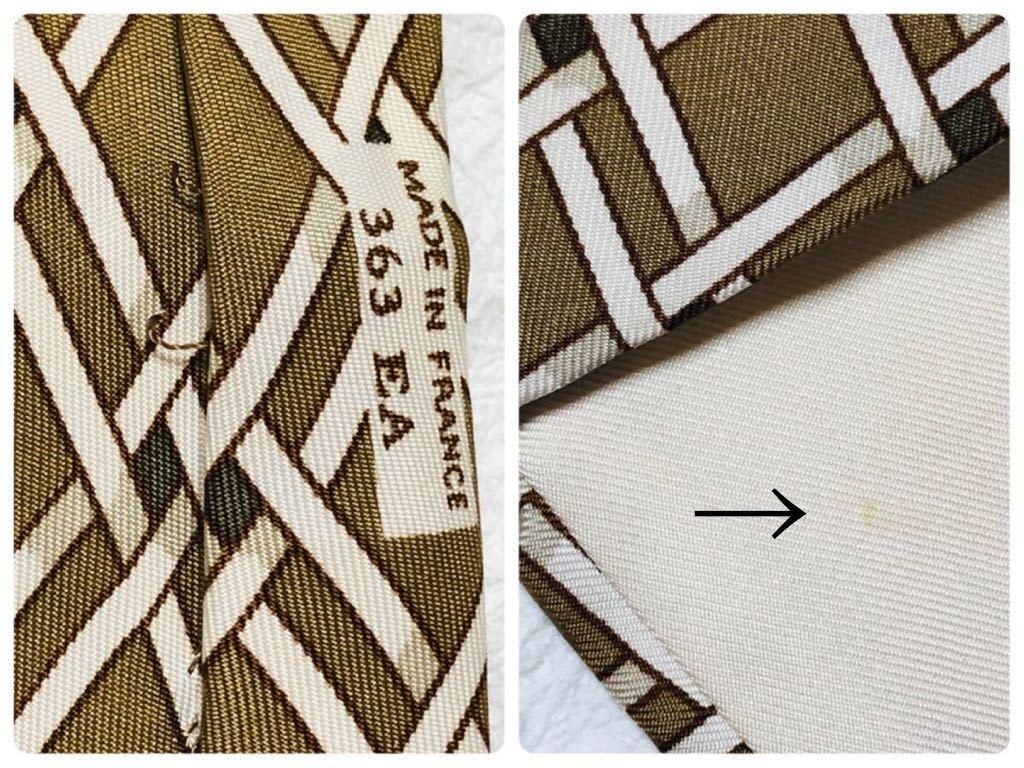 Good condition HERMES Tie Checkered Pattern Baske… - image 7