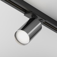 Modern Spurreflektor In Schwarz Schwarzgrau - IP20 - 1X10W/Gu10 Leuchtmittel