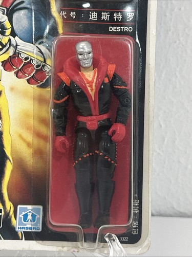 1992 Unopened New G.I. Joe Chinese Destro MOSC G.I. Joe - Picture 3 of 11