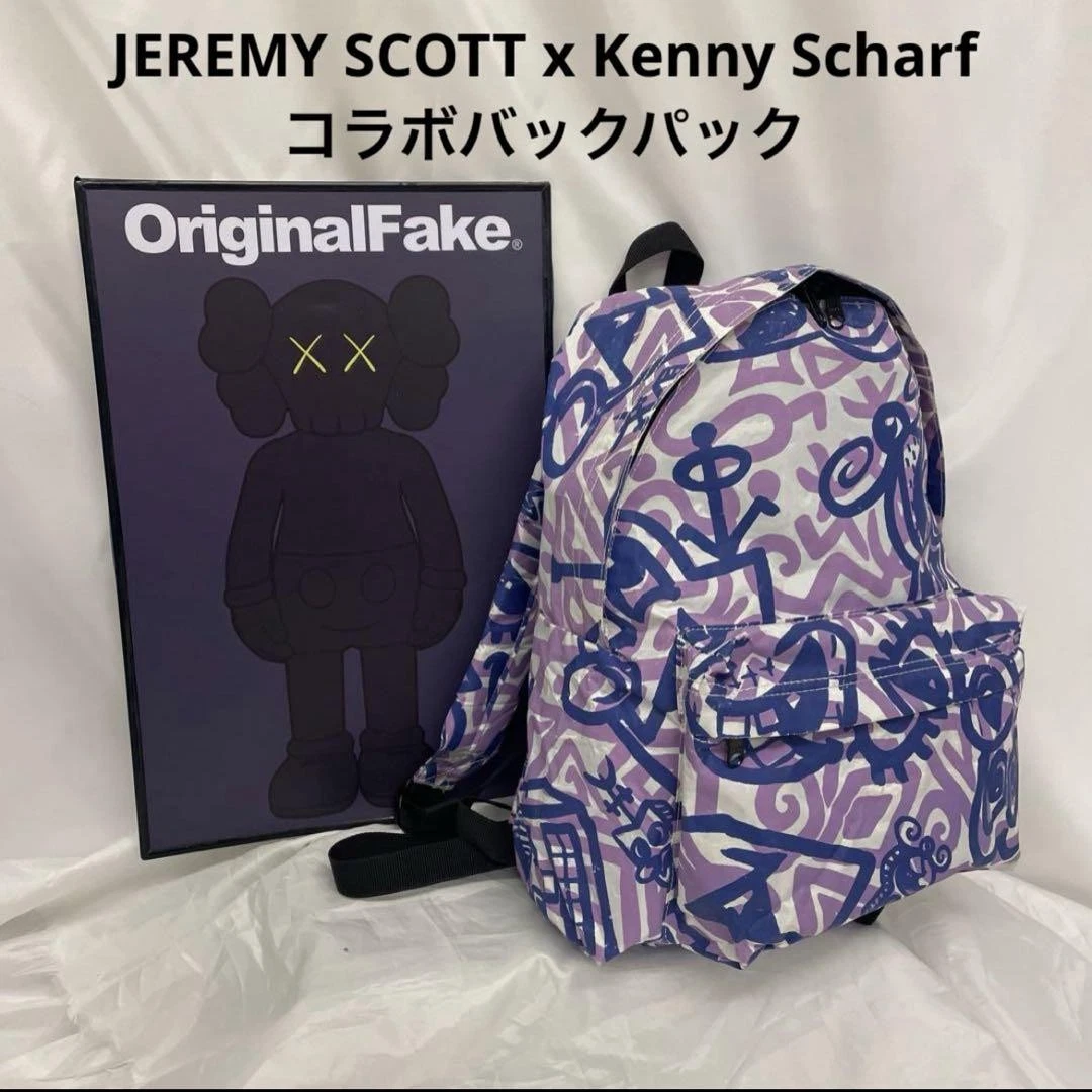 Sac à dos nylon Supreme Jeremy Scott X Kenny Scharf Collaboration édition limitée