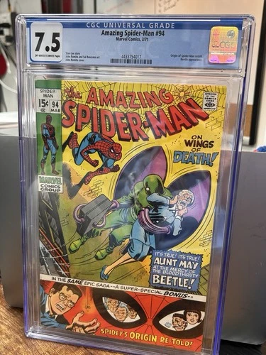 AMAZING SPIDER-MAN  # 94  High Grade!  CGC 7.5    🔥🔥🔥