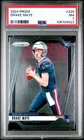 DRAKE MAYE ROOKIE PRIZM | 2024 Panini Prizm #329 PSA 7