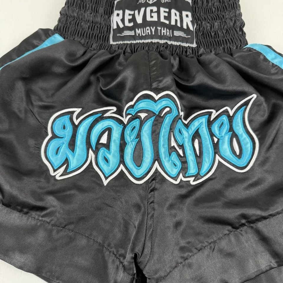 Revgear Unisex Muay Thai Shorts MMA Kickboxing, Black/Blue, Size Youth Small - Image 2 of 4