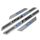 Ford F-150 Silver Carbon Fiber Universal Door Sill Protector Kick Plates