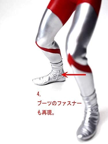 CCP 1/6 TOKUSATSU SERIES ULTRAMAN SPECIUM RAY HIGH Vol. 3 Figure - New Open Box - Picture 6 of 24