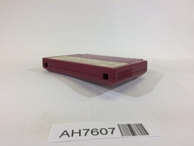 AH7607 Spartan X Kung Fu Master NES Famicom Japan