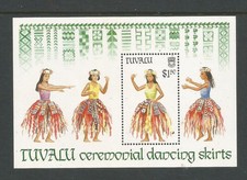 TUVALU 1989 PANDANUS SKIRTS. MINT NEVER HINGED