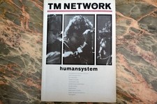 Band Score TM NETWORK humansystem sheet music TMN Komuro Tetsuya TM network