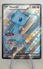 Carte Pokémon Mew Ex 216/091 Shiny Destinées de Paldéa Alternative Display ETB