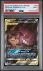 2019 POKEMON SUN & MOON TEAM UP #165 FULL ART/GENGAR & MIMIKYU GX PSA 9