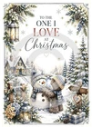 To The One I Love At Christmas A5 Size Christmas Card