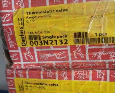 1PC New Danfoss AVTA15 Temperature Control Valve 003N2132