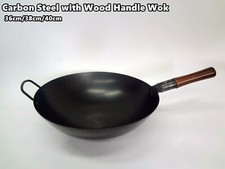 Good Quality Heavy Duty Carbon Steel with Wooden Handle Round Base (36/38/40cm)