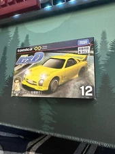 TOMICA PREMIUM UNLIMITED 12 INITIAL D MAZDA RX-7 (KESUKE TAKAHASSHI) NEW!