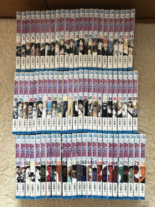 Bleach Coleçao Completa 1 Ao 74 Mangá (com O 73)