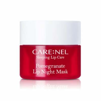 Carenel Pomegranate Lip Night Mask 5g - FREE SHIPPING