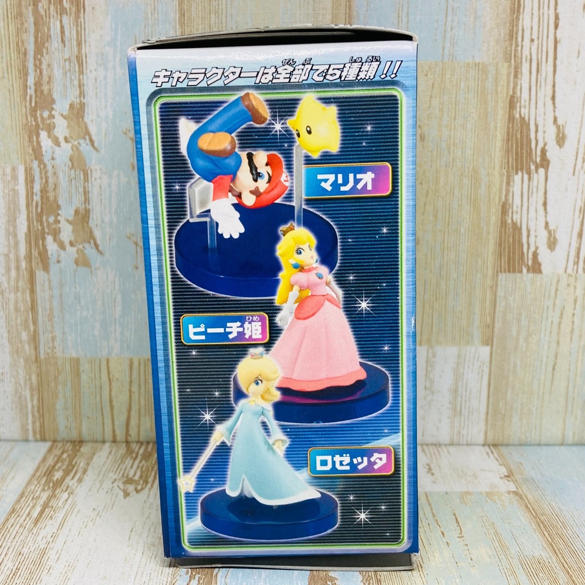 マリオ　ギャラクシー　フィギュア　ロゼッタ　レア　Rosalina マリオ ギャラクシー フィギュア ロゼッタ レア Rosalina マリオ