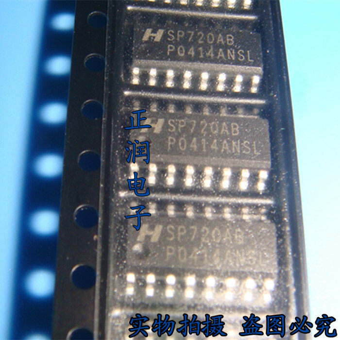 5pcs SP720ABG SP720AB SP720 Series 3pF 4kV Rail Clamp Array SOP16 | eBay