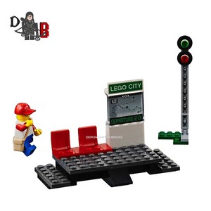 lego city train station