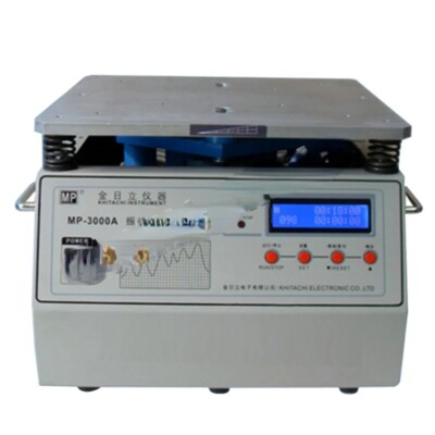 MP-3000A Vibration Test Bench Stereo Vibration Tester Vibration Machine 220V