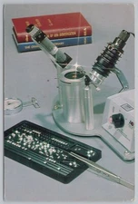 Ad~International Diamond Corporation~IDC Film Revolution~PM 1981~Continental PC