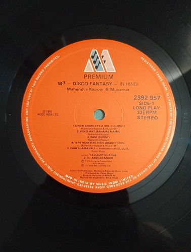 Disco Fantasy In Hindi, Premium OST Vinyl 33 1/3 RPM Lp Record Album Polydor - Imagen 3 de 3