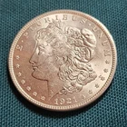 1921 Morgan Silver Dollar #117