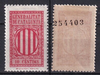SCW polical label Edifil 2925 Generalitat de Catalunya