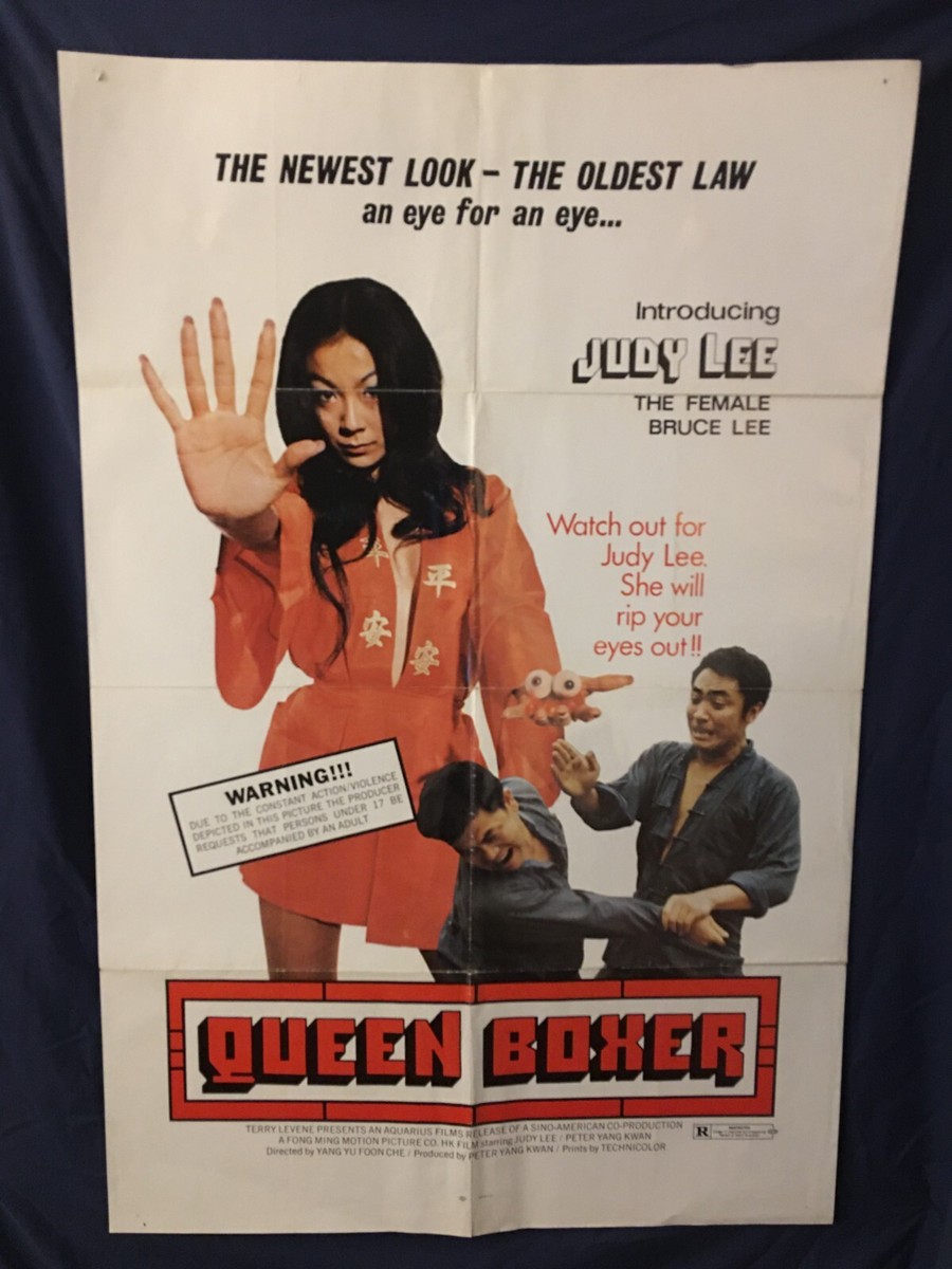 踊り子　Vintage poster 踊り子 Vintage poster