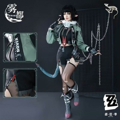 Zenless Zone Zero Jane Doe Cosplay Uniform Fullset Halloween Costume Suit