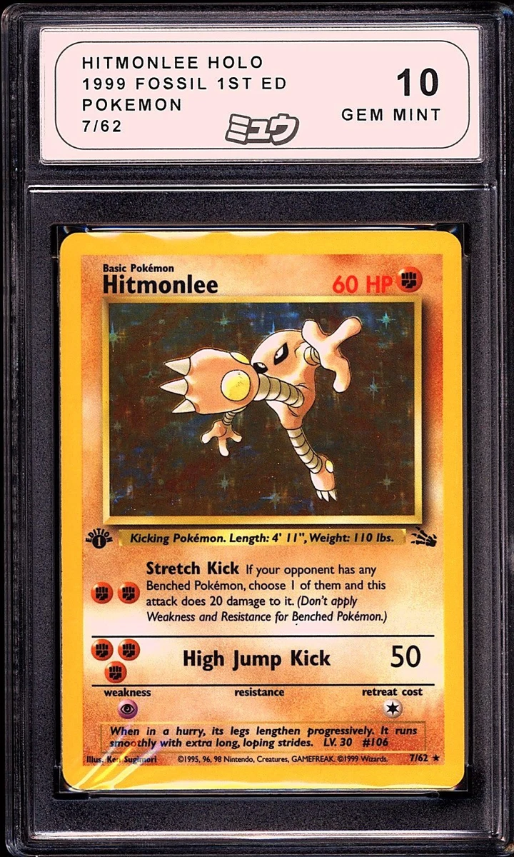 ebay pokemon cards first edition First Edition Pokémon Individual Fossil Cards for sale
