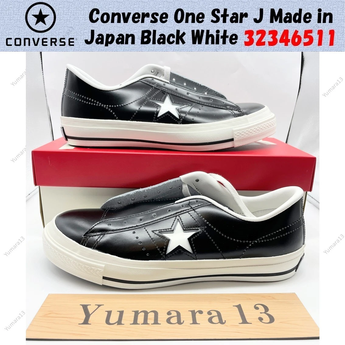 Converse One Star J Made in Japan - White for Sale | Authenticity