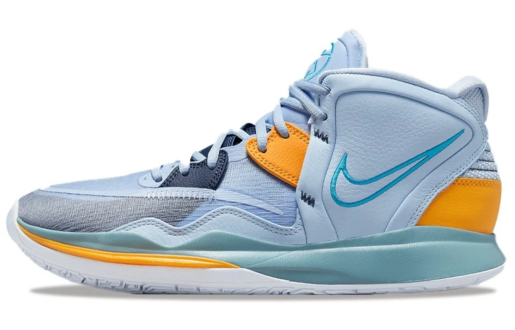 Nike Kyrie Infinity EP Future Past for Sale | Authenticity