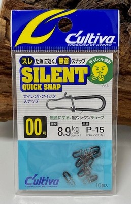Balzer Owner Silent Quick Snap 72815 Gr.00 8,9kg 19lb gummierter Karabiner NEW