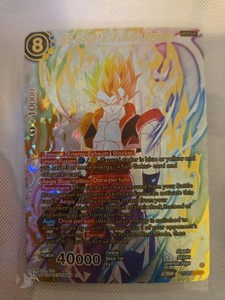 Fusion Reborn Gogeta | eBay