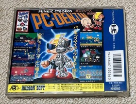 PC Denjin Air Zonk PC Engine JP Authentic Complete Tested HuCard