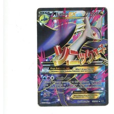 25+ M Latios EX 102/108 Roaring Skies for sale | Updated Oct 2026