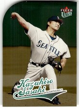 2004 Ultra Kazuhiro Sasaki Gold Medallion #144