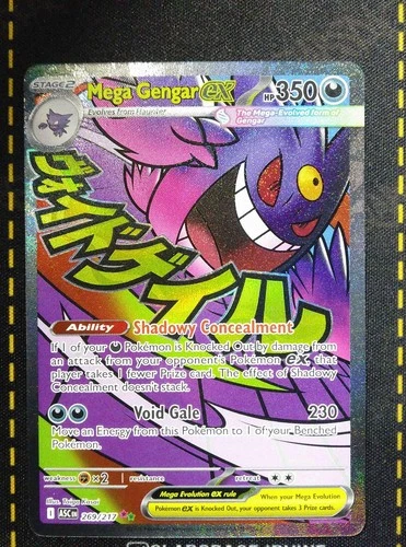 Mega Gengar EX - Mega Attack Rare - Pokemon Ascended Heroes 269/217 English