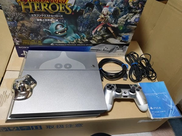 PlayStation 4 - Original Silver Video Game Home Consoles for sale