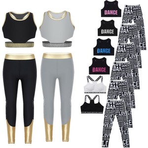 girls athletic clothes