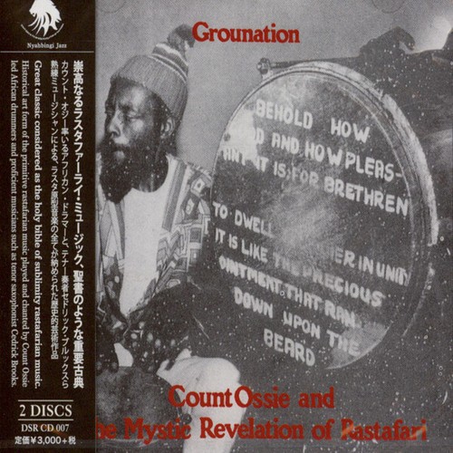 Count Ossie And The Mystic Revelation Of Rastafari - Grounation (2xCD, álbum, R - Imagen 1 de 2