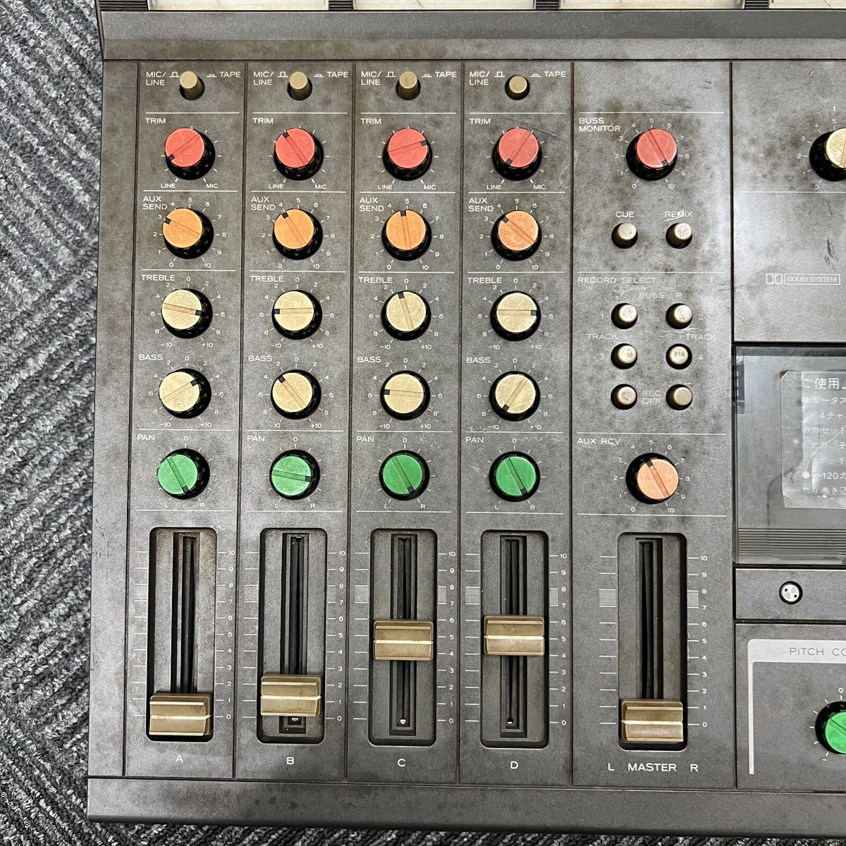 TEAC TASCAM Series Model 144 PortaStudio - Vintage 4-Track 