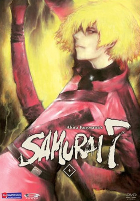 Samurai 7, Vol. 4 - The Battle for Kanna - BRAND NEW! (DVD) FREE SHIPPING!