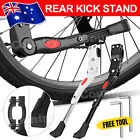 <!--F#f_0-->Adjustable Bicycle Mountain Bike Foot Rear Kick Stand Prop Side Parking For MTB<!--F/-->