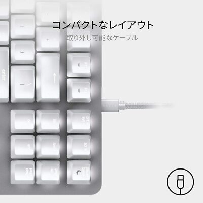 Razer BlackWidow Lite JP Mercury White Mechanical Keyboard Quiet New LTD  JAPAN